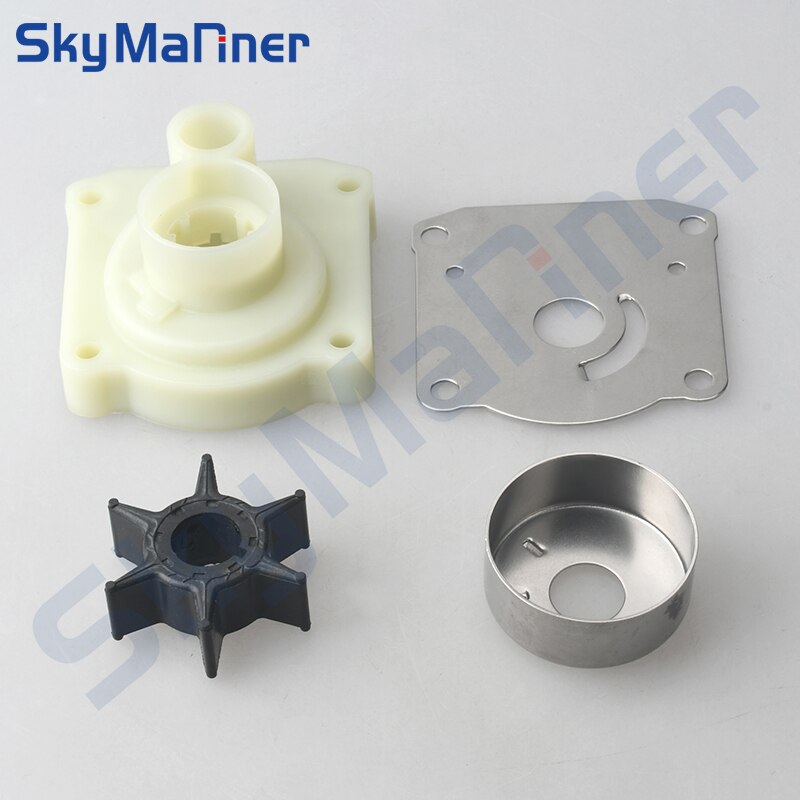 Yamaha Water Pump Impeller Repair Set Kit 61N-W0078-11 Yamaha F25 25hp 61N-W0078 61N-W0078-00