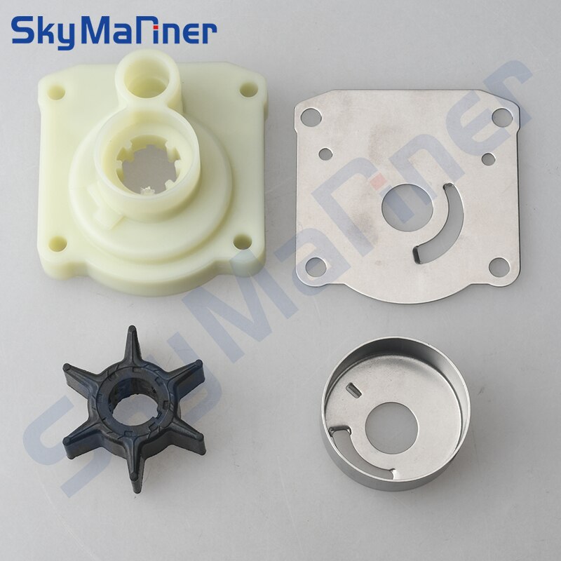 Yamaha Water Pump Impeller Repair Set Kit 61N-W0078-11 Yamaha F25 25hp 61N-W0078 61N-W0078-00