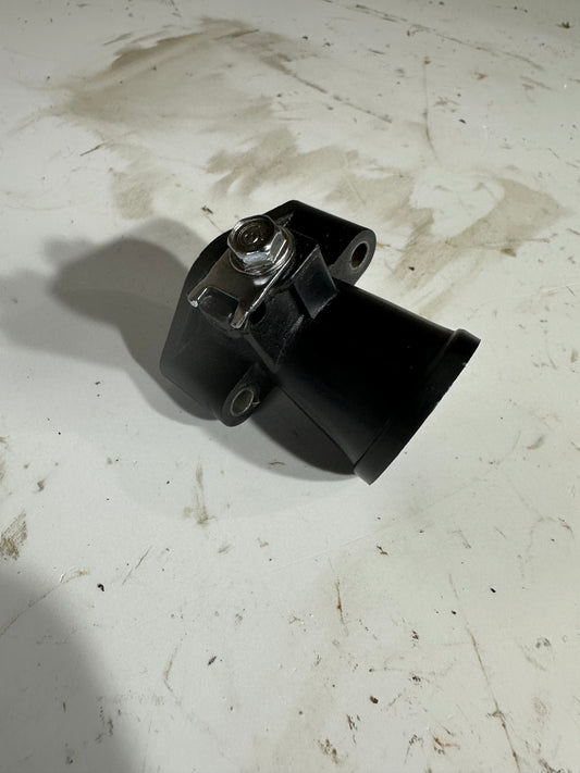 Honda BF5 Intake Arrestor